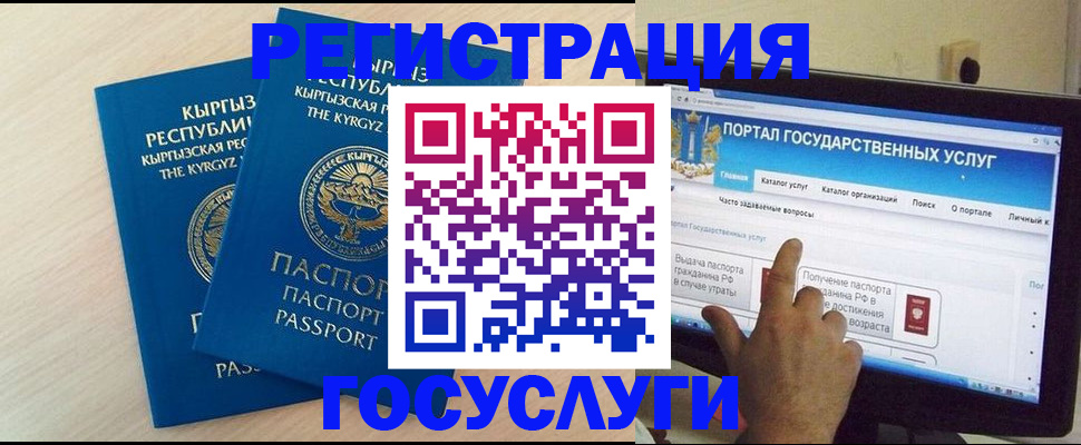 пропишу в квартире в Ивановской области